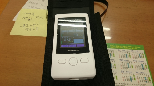 電波障害を気にする。の画像