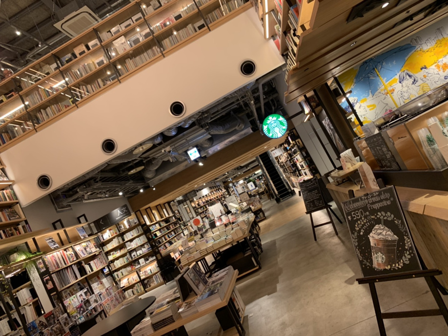 大好きなスタバへ(*^_^*)の画像