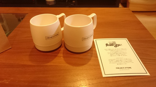 販売の仕方も年々変わる。の画像