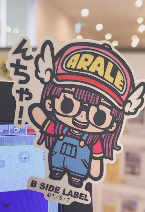 あだ名(^_^)の画像