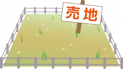 農地を売却する時の方法とは？手続きは何が必要？の画像