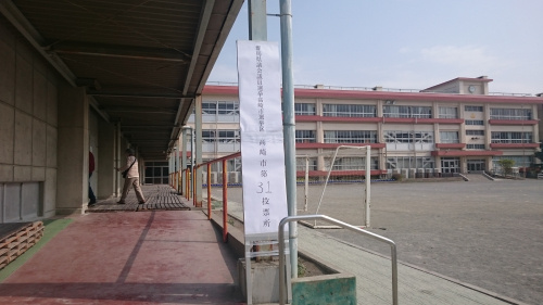 消費増税はあるか？の画像