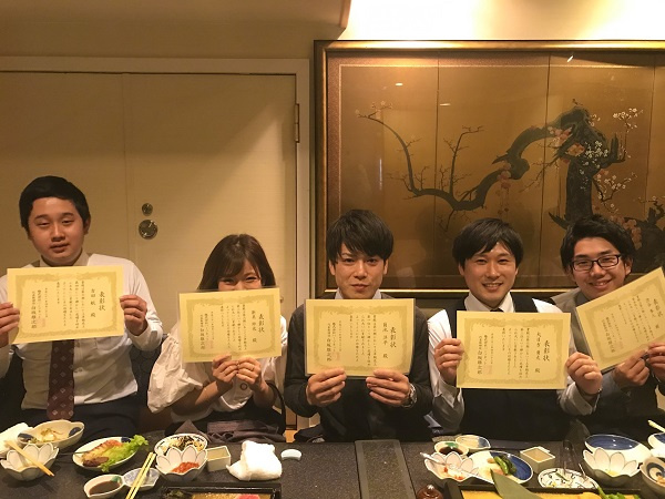 2019上半期表彰式の画像