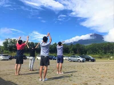 アフロ富士山登山の画像
