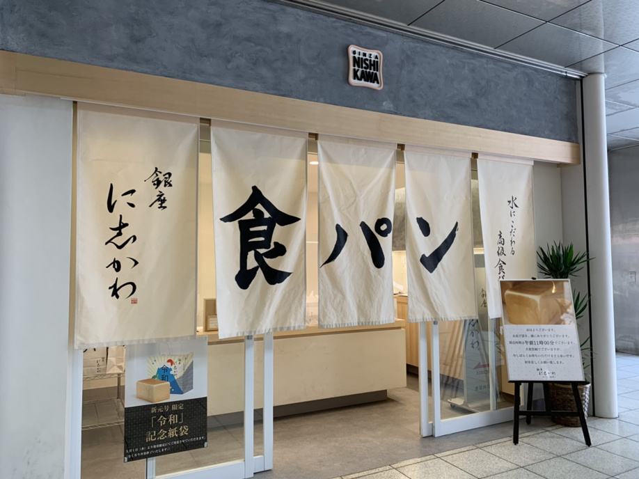休日はお目当てと中学校の同級生♪の画像