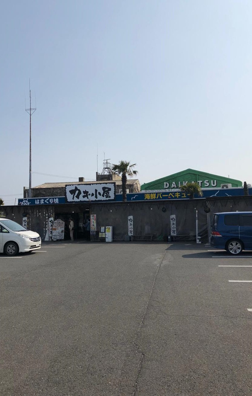 行ってきました、大洗。。の画像