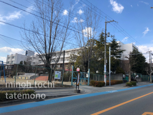 箕面市立萱野東小学校 通学区 周辺など 気になってしまったら 箕面の不動産売却は箕面土地建物株式会社へ