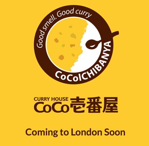 隣のCoCo壱が。。。の画像