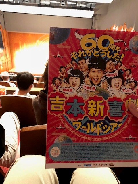 60周年！！・・・の画像