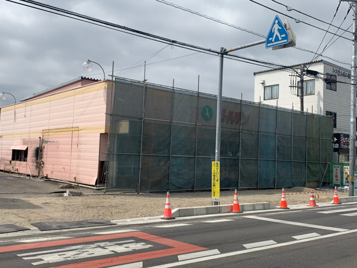 【三郷市】スーパーゴールデン三郷団地店跡地の解体工事が始まりました！！の画像