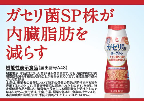 暑い！！！の画像