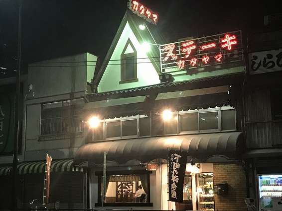 ご・ち・そ・う ♬の画像