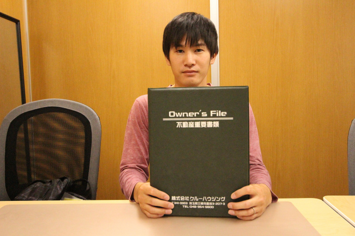 令和1年５月吉日　H様の声の画像