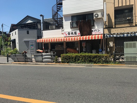 懐かしの味の画像