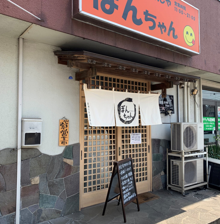 事務員の宮内♡日記　5月27日の画像