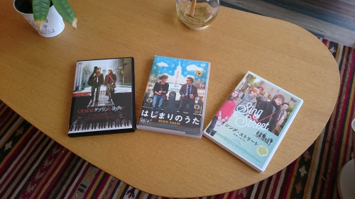 映画上映中②の画像