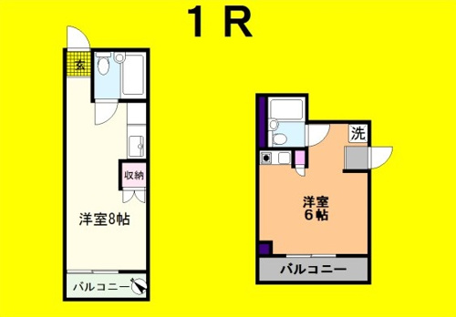 １ｒと１ｋの違いとメリット デメリット 葛西駅の賃貸 センチュリー21ダイチ コーポレーション