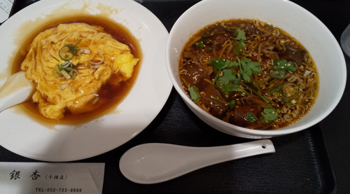 新築！？の画像