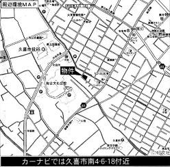 久喜市南　新築住宅の画像