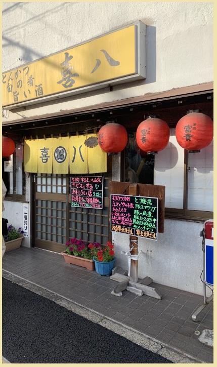 事務員の宮内♡日記　6月4日の画像