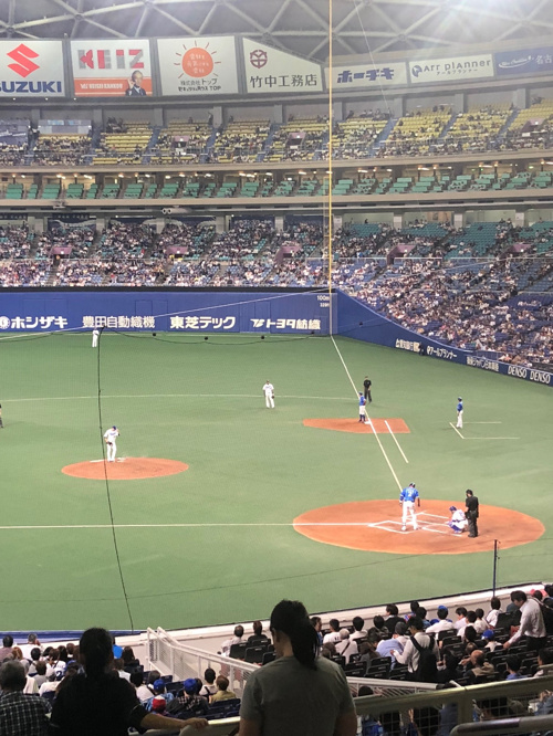 野球観戦！の画像