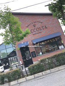 豊中西緑丘のパン&レストランへ♪　Bakery&CafeDining RACCOLTAの画像