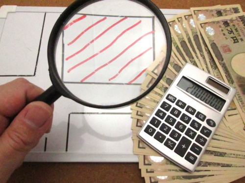 農地売却のルールとは？通常の土地売却とは方法も税金も違う！の画像