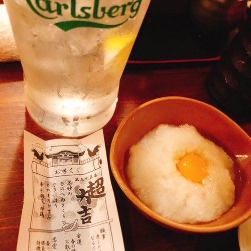 まいうーブログVol5の画像