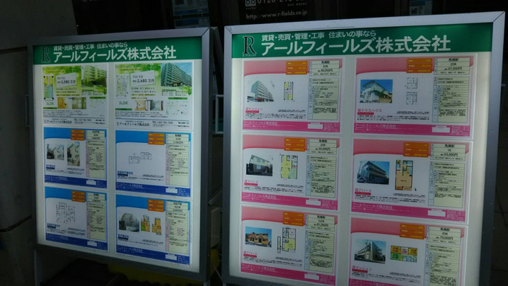 LED看板♪の画像