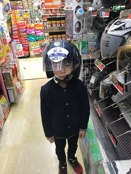 子供あるある!(^^)!の画像