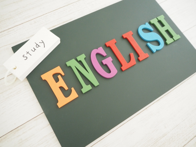 さいたま市は全国に先駆けて英語教育「グローバルスタディ」に力を入れている市として人気！の画像
