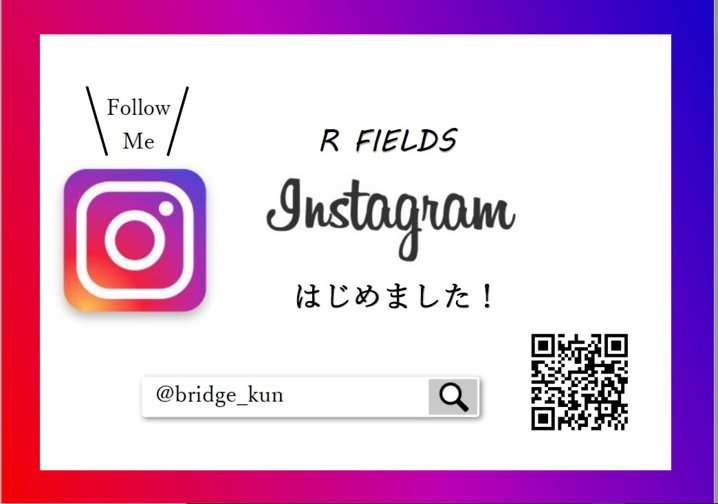 SNS更新してますよ～♪の画像