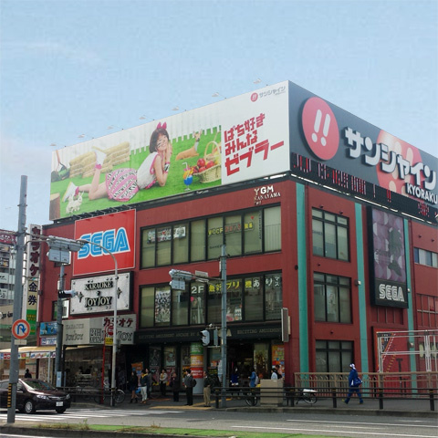 またまた金山！？！？の画像