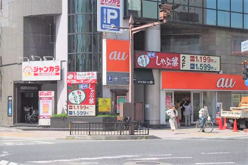 営業スタッフがブログを更新しましたの画像