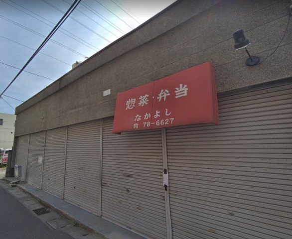 NEW！！テナントの紹介です★の画像