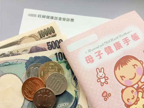 神奈川県平塚市で小児医療費の助成は受けられる？その条件とはの画像
