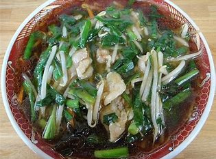 唐木田のラーメン屋さん 多摩センター 永山の賃貸情報が満載 株式会社和光