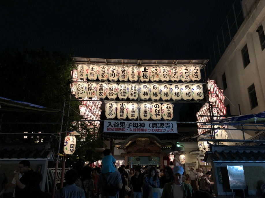 夜祭り♪の画像