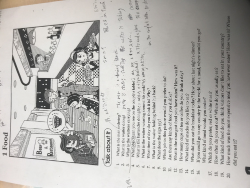 始めました。。の画像