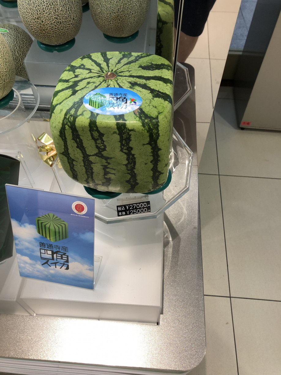珍しいスイカを発見(^^)/の画像