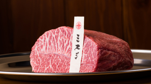 ☆栄店会☆の画像