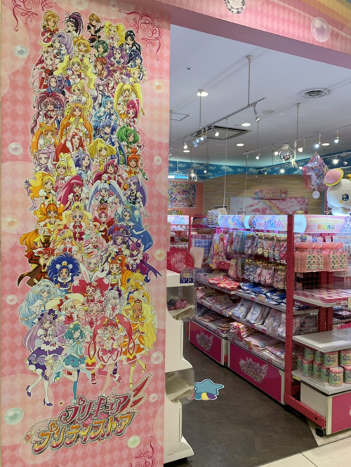 大阪行ってきた話！の画像