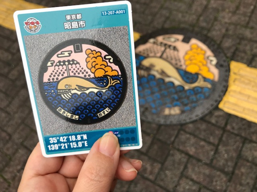 クジラ　マンホールカードの画像