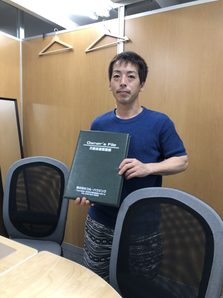 【お客様の声】令和1年7月吉日　M様の声の画像