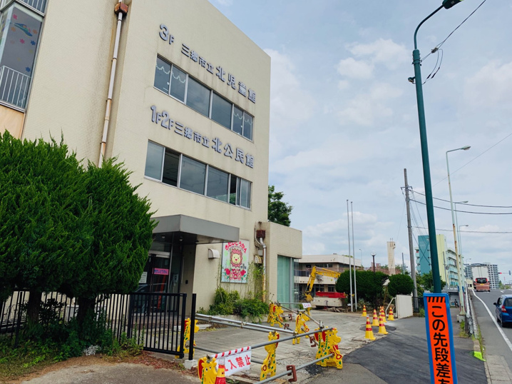 【三郷市】北公民館の解体工事が始まりました！！の画像