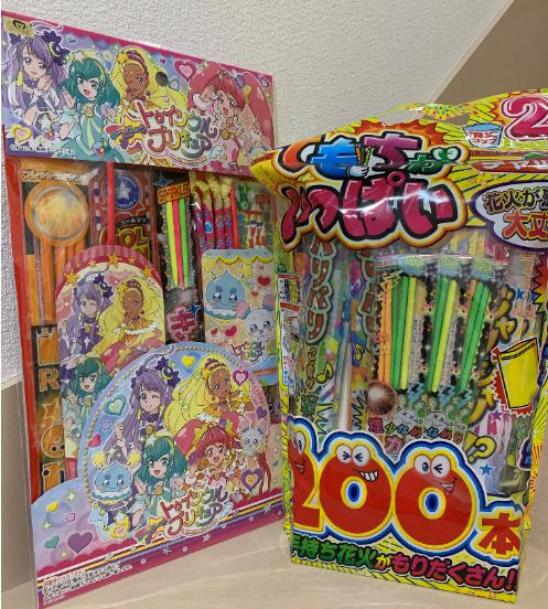 夏といえば・・・！！！part2の画像