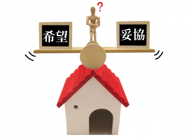 宇都宮市内でよく見かける。建築条件付きの土地ってどんな土地？の画像