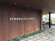 神栖市賃貸　周辺おすすめのお店♪の画像