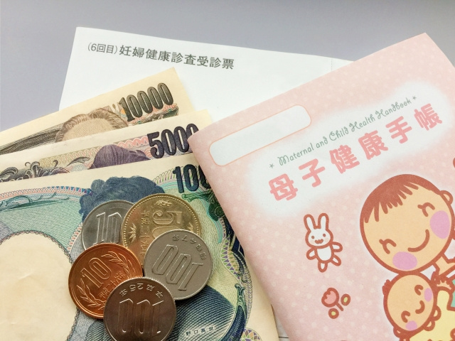 加古川市の子育て支援は医療費が無料！頼れるショートステイも！の画像