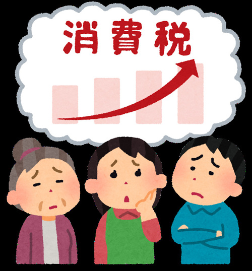 賃貸物件における増税の影響の画像